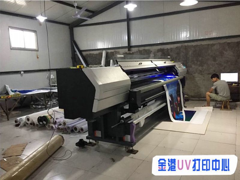 設備展示