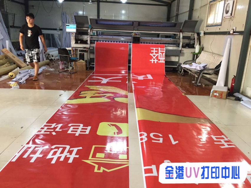 戶外廣告牌需要使用些什么材料的？